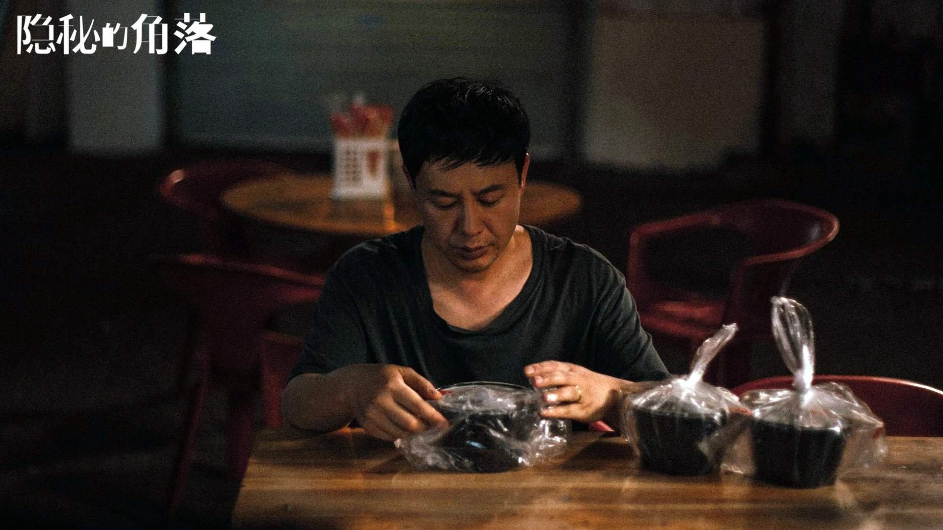 世界乒乓球联赛季终最佳新人评选规则第4版发布,新一期乒乓球世界排名